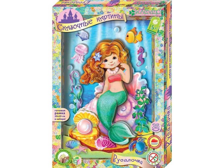 Объемная картина «Русалочка» — картинка 2