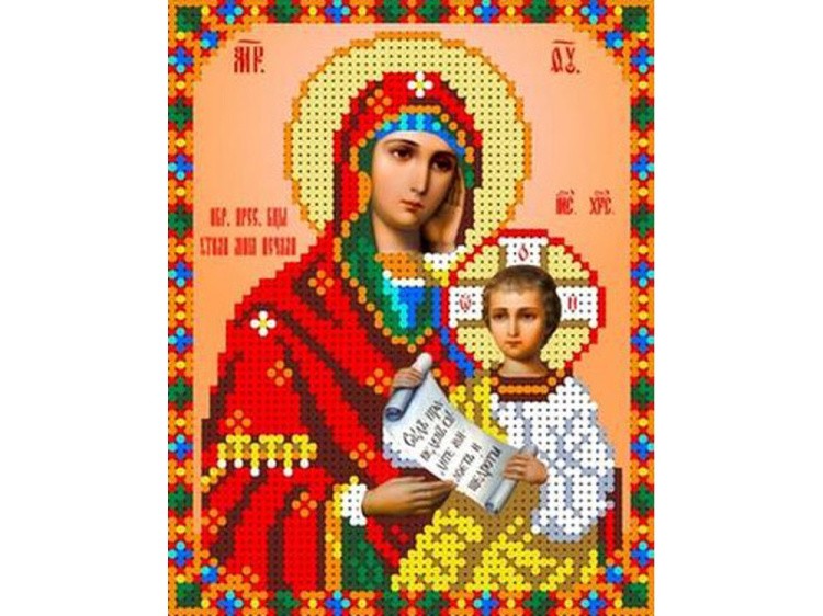 Набор вышивки бисером «Богородица Утоли моя печали»