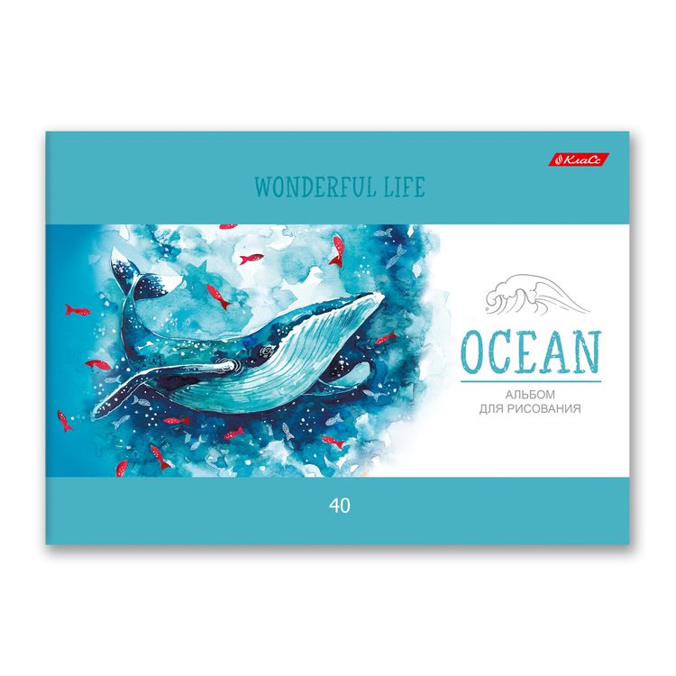 Альбом для рисования «Океан», 100 г/м2, A4, склейка с одной стороны, 4 альбома по 40 л., SVETOCH — картинка 4