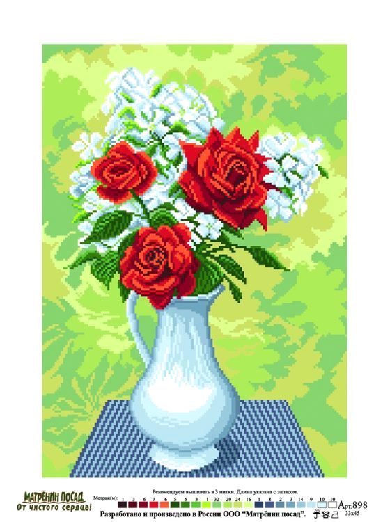 Рисунок на ткани «Магия нежности» — картинка 2