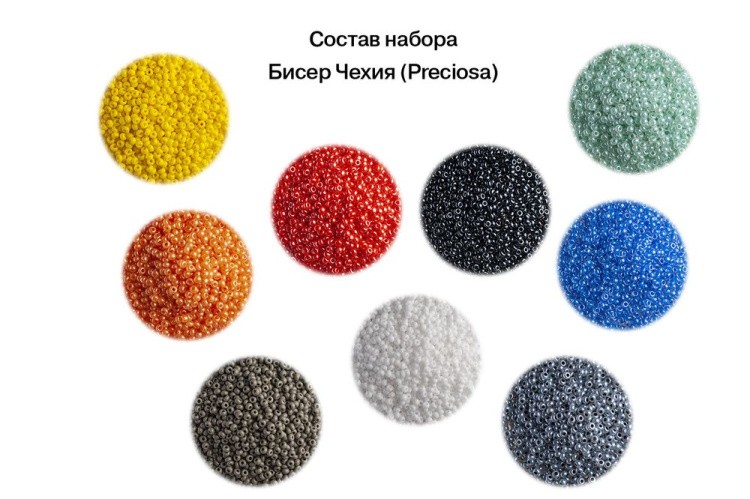 Набор для вышивания «Талисман желаний» — картинка 2