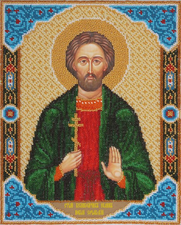 Набор для вышивания «Икона Святого Великомученика Иоанна Сочавского»