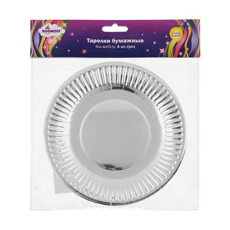 Тарелки бумажные, круглые, d 18 см, 5 упаковок по 6 шт., цвет: под серебро, BOOMZEE — картинка 2