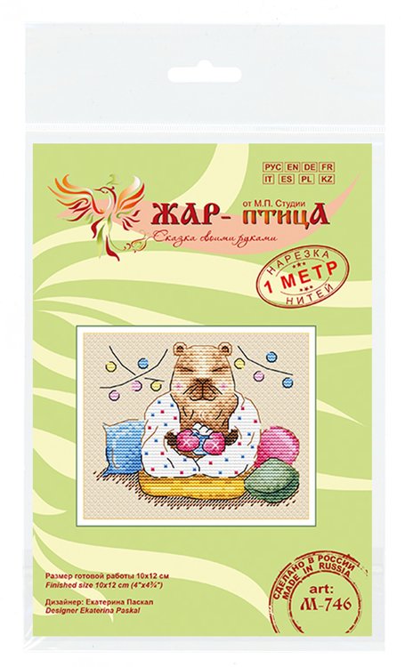 Набор для вышивания «Теплый вечер» — картинка 6