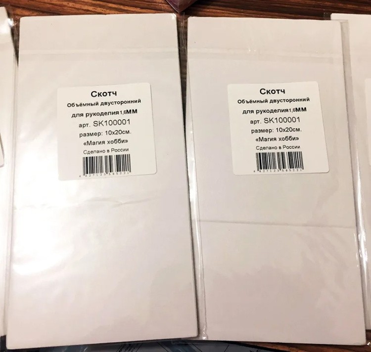 Объемный двусторонний скотч-пластина, 3 мм (10х20 см) — картинка 2