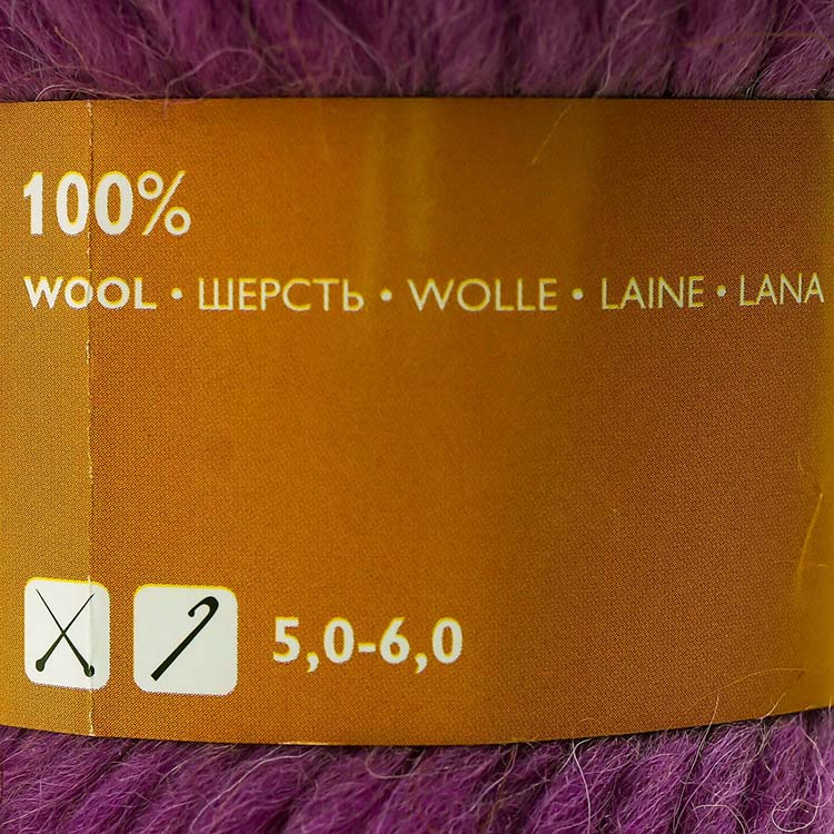 Пряжа Семеновская Roving felt (139), орхидея 5 шт. по 50 г — картинка 3