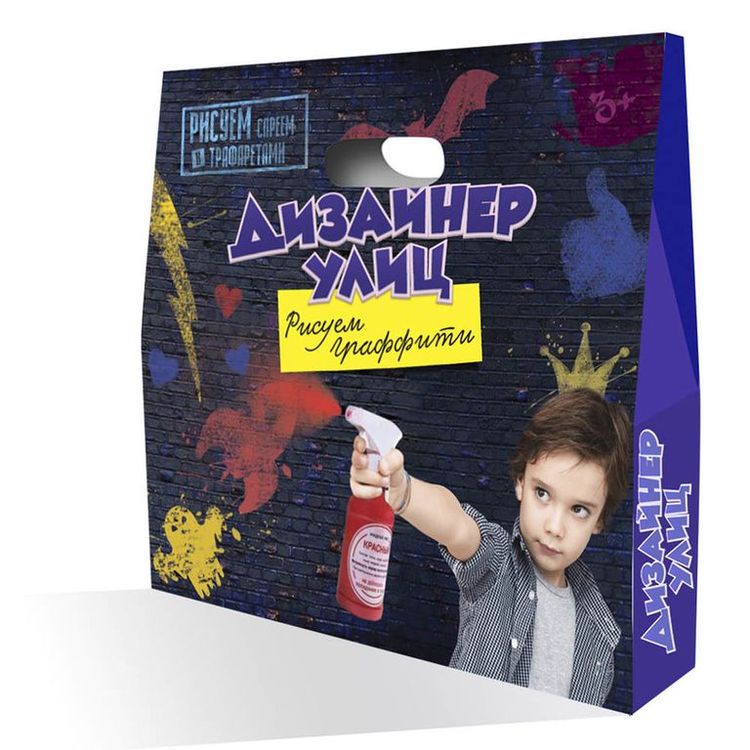 Дизайнер улиц «Рисуем Граффити» — картинка 2