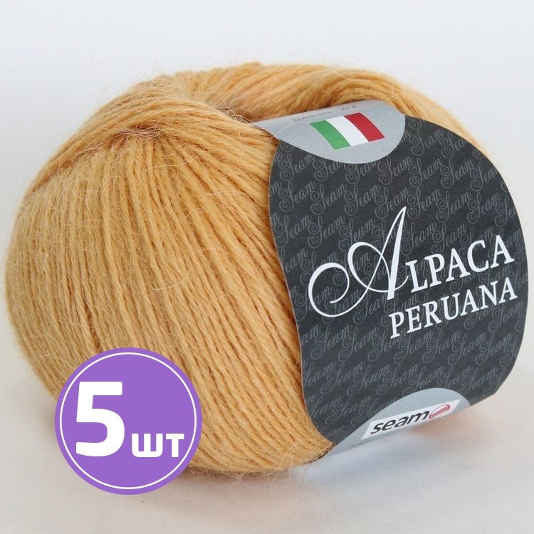 Пряжа SEAM ALPACA PERUANA (2275), хризантема, 5 шт. по 50 г