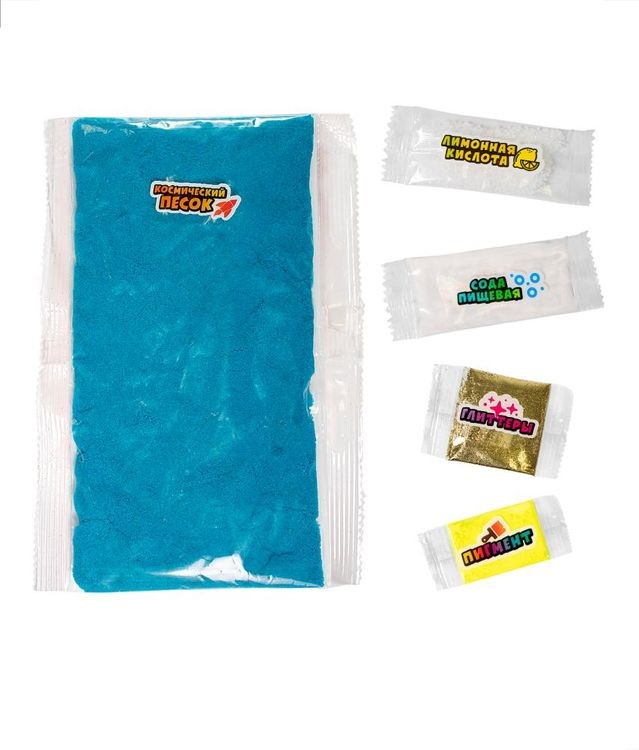 Набор для опытов «Вулкан», желтый — картинка 2