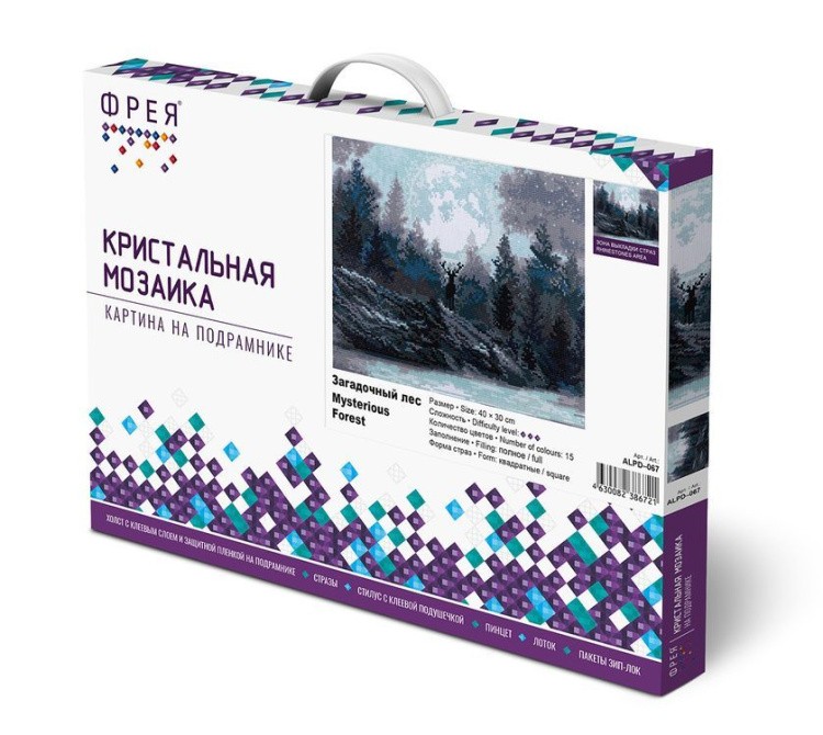 Алмазная вышивка «Загадочный лес» — картинка 2