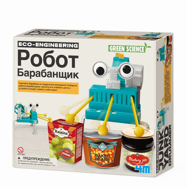 Набор 4M «Робот барабанщик» — картинка 2