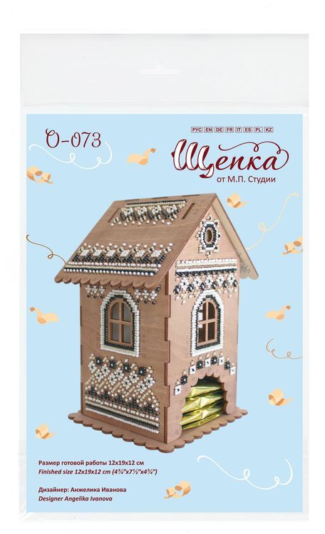 Набор для вышивания «Чайный домик №2» — картинка 7