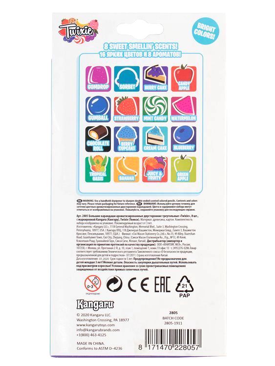 Большие карандаши ароматизированные двусторонние Twixie, 16 цв., 8 шт. — картинка 2