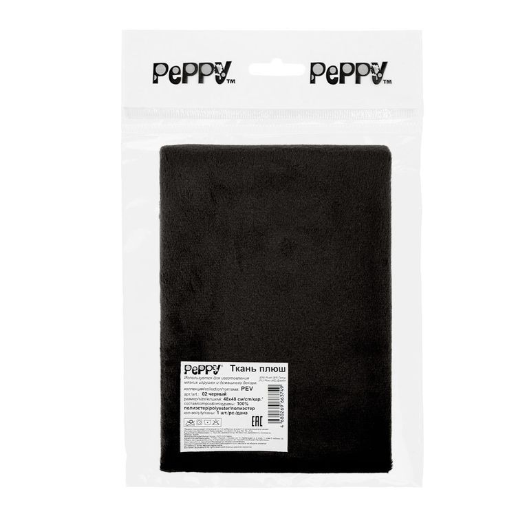 Плюш PEV, 48x48 см, 273 г/м2, 100% полиэстер, цвет: 02 черный/black, Peppy — картинка 2