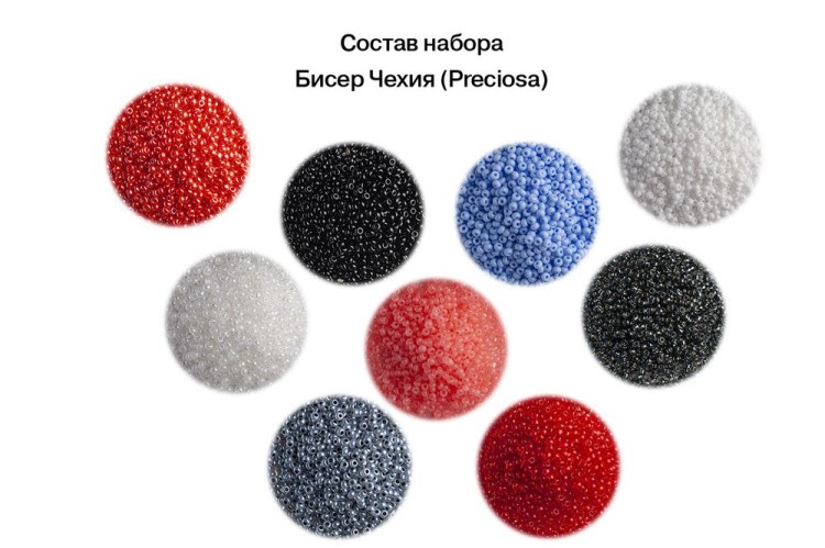 Набор для вышивания «Талисман нежность» — картинка 2