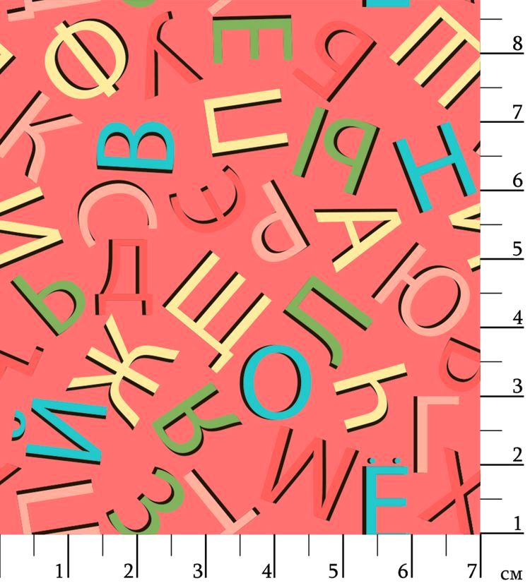 Ткань для пэчворка «ГРАМОТЕЙКА», 50x55 см, 146 г/м2, 100% хлопок, цвет: ГР-04 алфавит, красный, Peppy — картинка 2