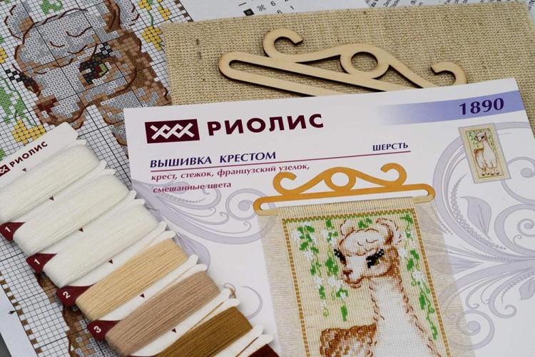 Набор для вышивания «Альпака» — картинка 2