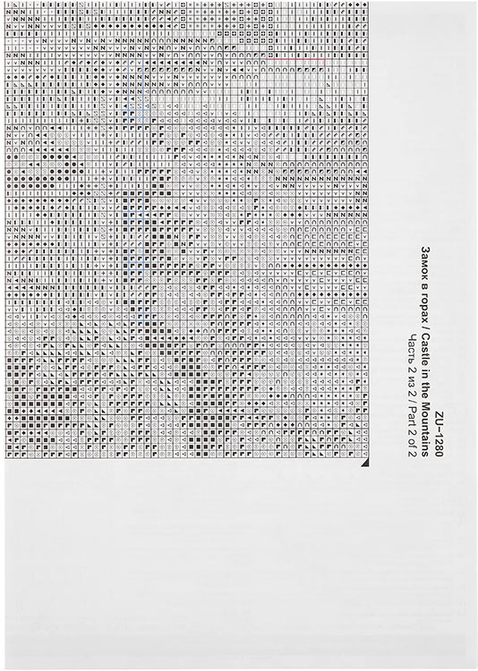 Набор для вышивания «Замок в горах» — картинка 4