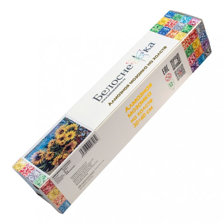 Алмазная вышивка «Отражения солнца» — картинка 2