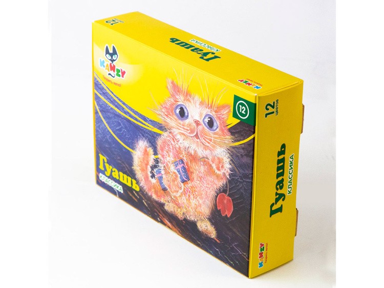 Краски KANZY гуашь 12 цветов набор «Классика» 20 мл — картинка 2