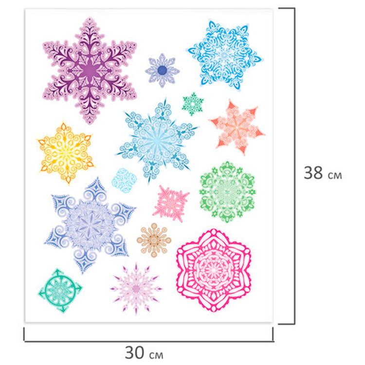Украшение для окон и стекла «Разноцветные снежинки 2» — картинка 3