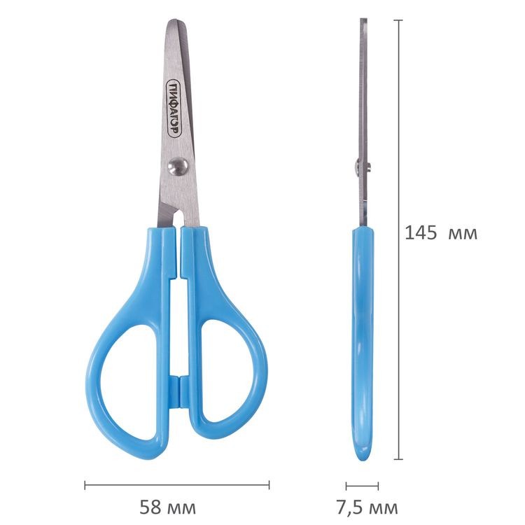 Ножницы 145 мм, ассиметричные ручки, ПИФАГОР — картинка 6