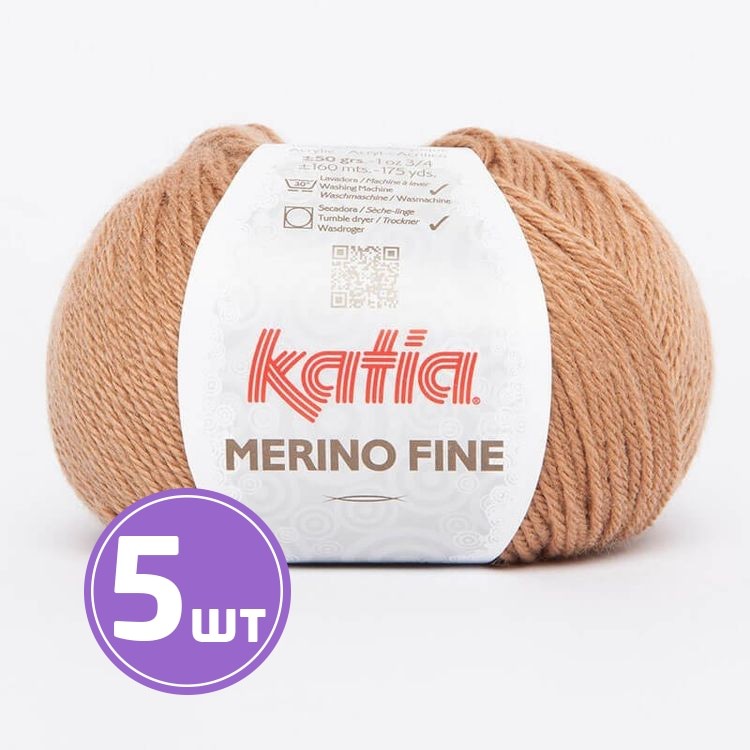 Пряжа Katia Merino Fine (37), бежевый, 5 шт. по 50 г