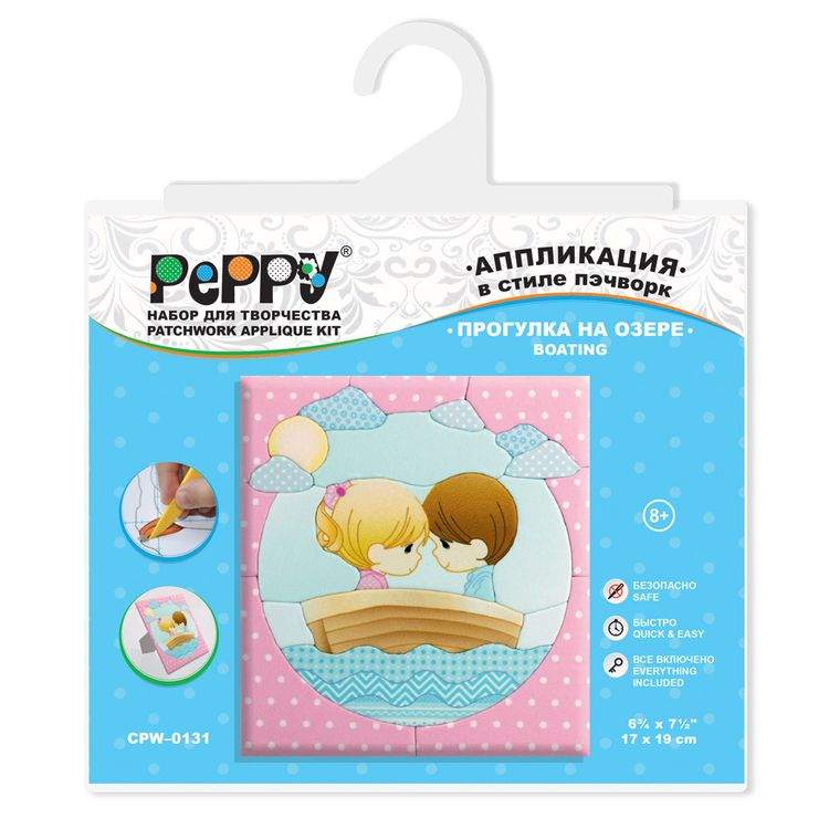 Набор «Прогулка на озере» — картинка 3