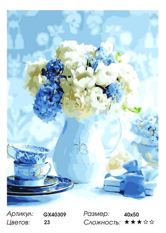 Картина по номерам «Цветы в белой вазе» — картинка 2