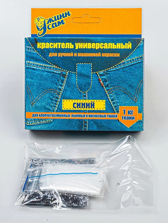 Краситель для ткани Джинн Сам цвет: синий, 20 г, Технохим — картинка 2