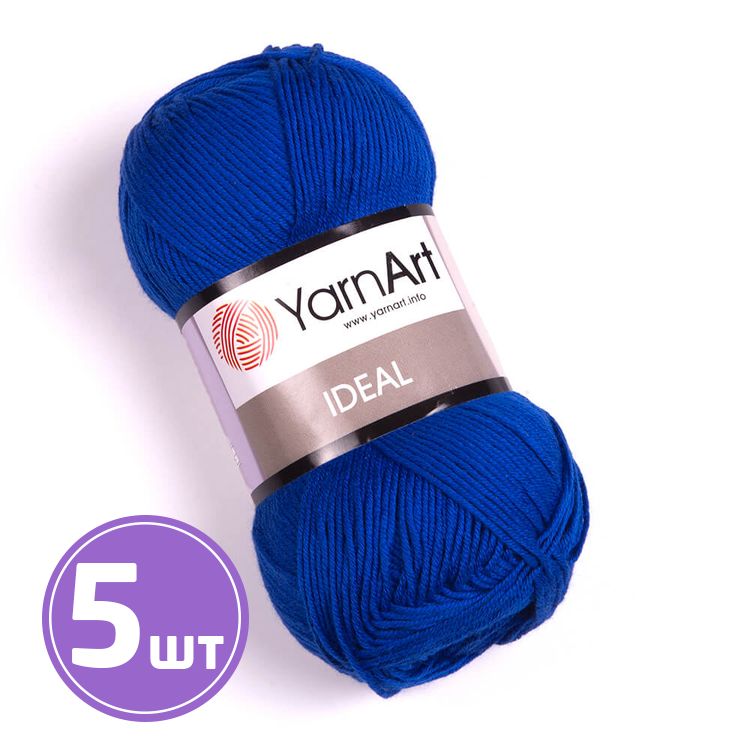 Пряжа YarnArt Ideal (240), лесной эльф, 5 шт. по 50 г