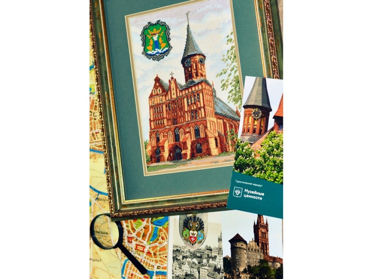 Набор для вышивания «Кёнигсбергский кафедральный собор» — картинка 4