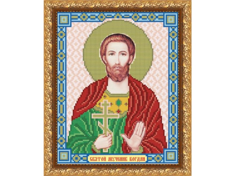 Рисунок на ткани «Святой Мученик Богдан»