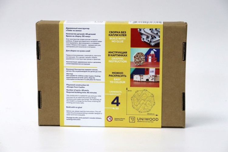 Конструктор из дерева «Побег из Замка», UNIWOOD — картинка 6