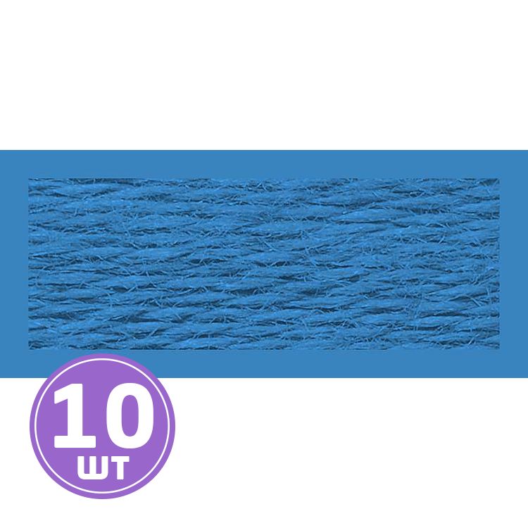 Нитки мулине (шерсть/акрил), 10 шт. по 20 м, цвет: №420 синий, Риолис