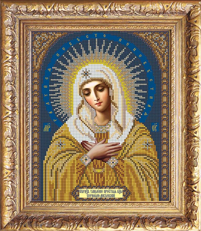 Набор вышивки бисером «Богородица Умиление Серафимо-Дивеевская» — картинка 2