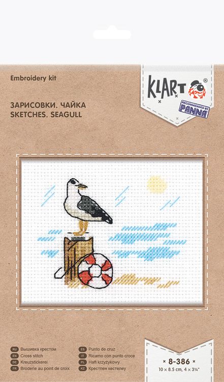 Набор для вышивания «Зарисовки. Чайка» — картинка 2