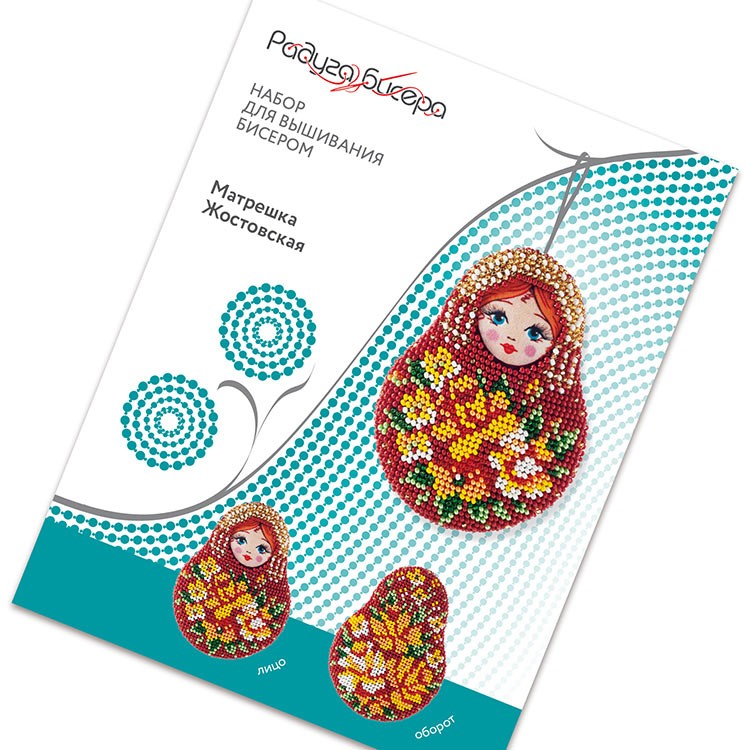 Набор для вышивания «Матрешка Жостовская» — картинка 7