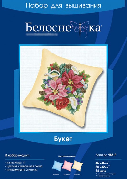 Подушка «Букет» (канва бежевая) — картинка 3