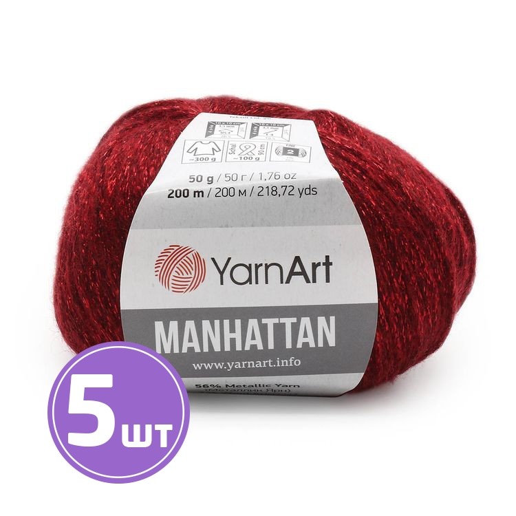 Пряжа YarnArt Manhattan (913), вишневый-красный, 5 шт. по 50 г