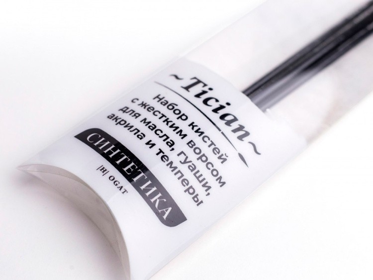 Набор кистей из синтетики Малевичъ «Тициан» (5 кистей) — картинка 5