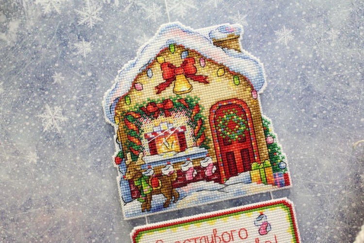 Набор для вышивания «Дом Деда Мороза» — картинка 3