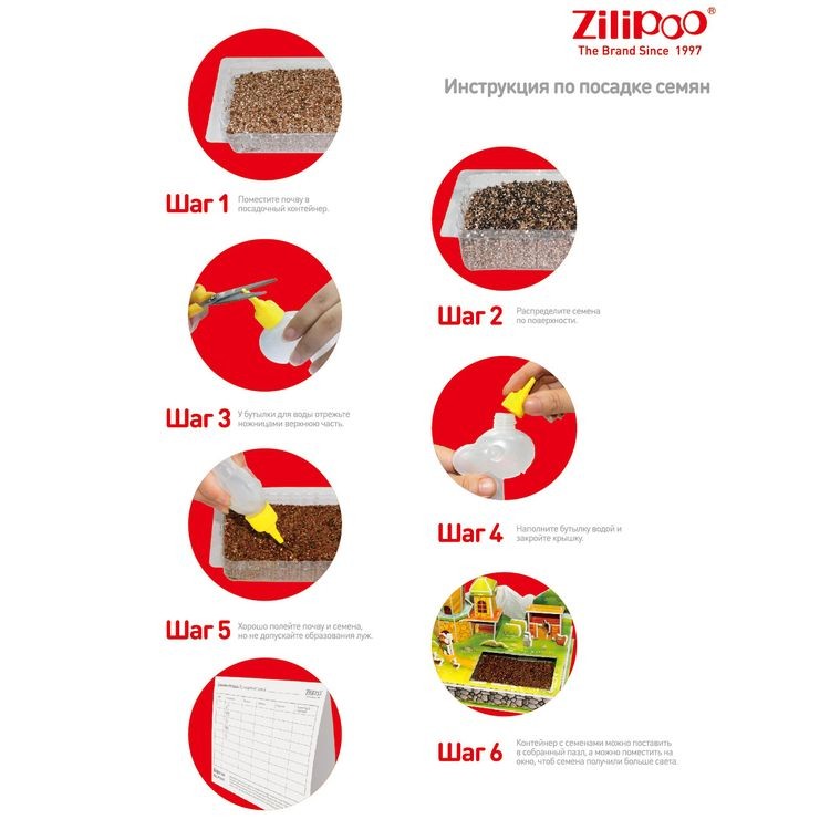 3Д пазл Стильная вилла — картинка 9