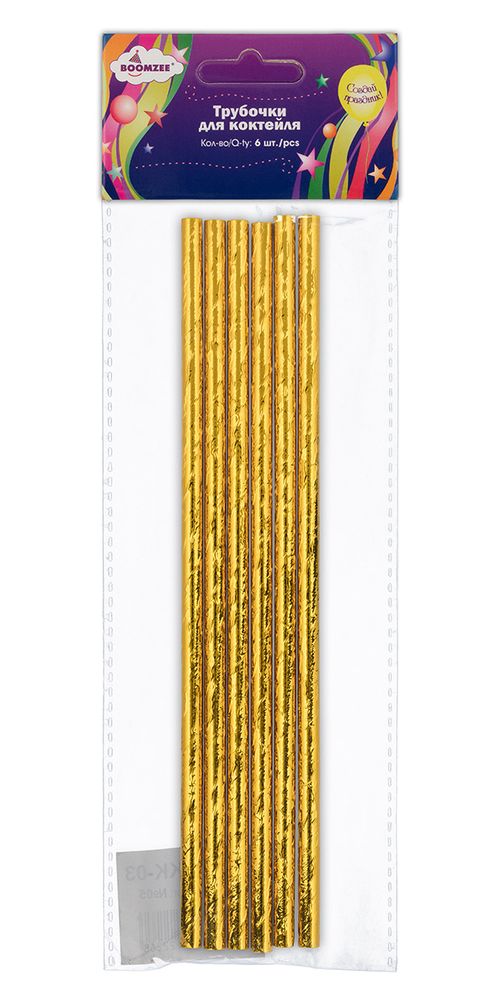 Трубочки для коктейля бумажные, 19,7 см, 5 упаковок по 6 шт., цвет: под золото, BOOMZEE — картинка 2
