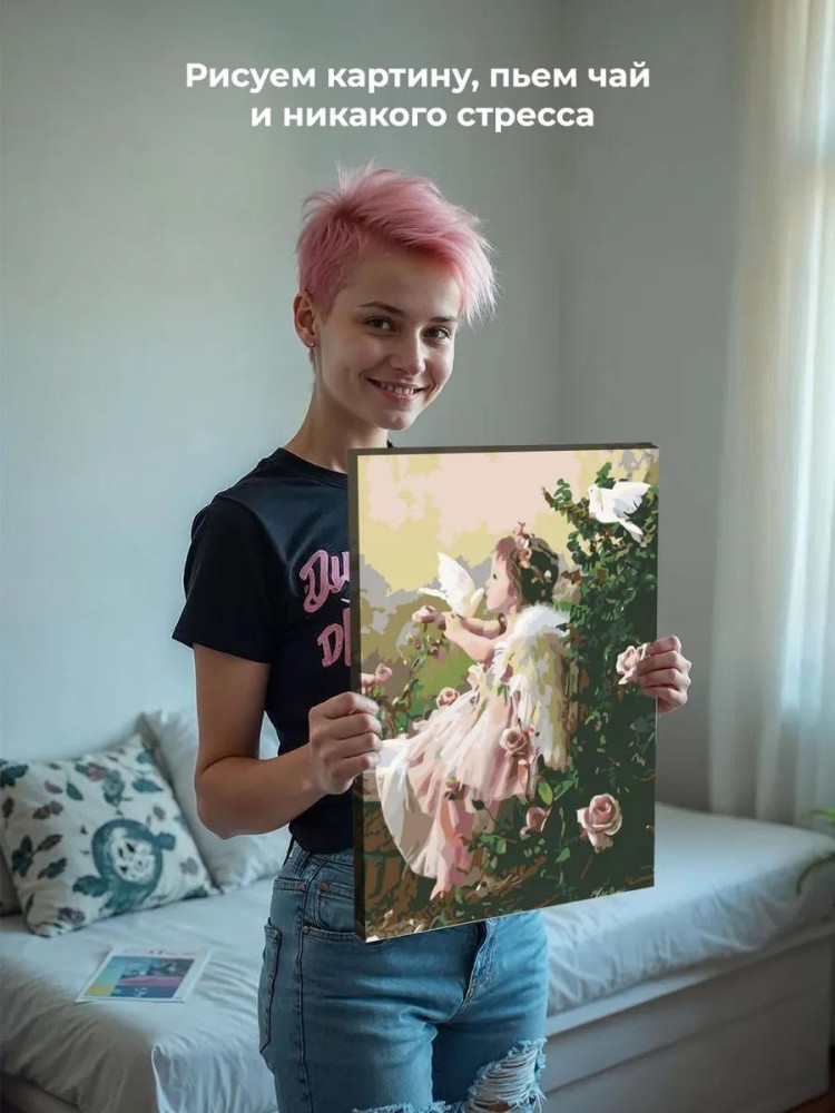 Картина по номерам «Aнгeл с голубями» — картинка 7