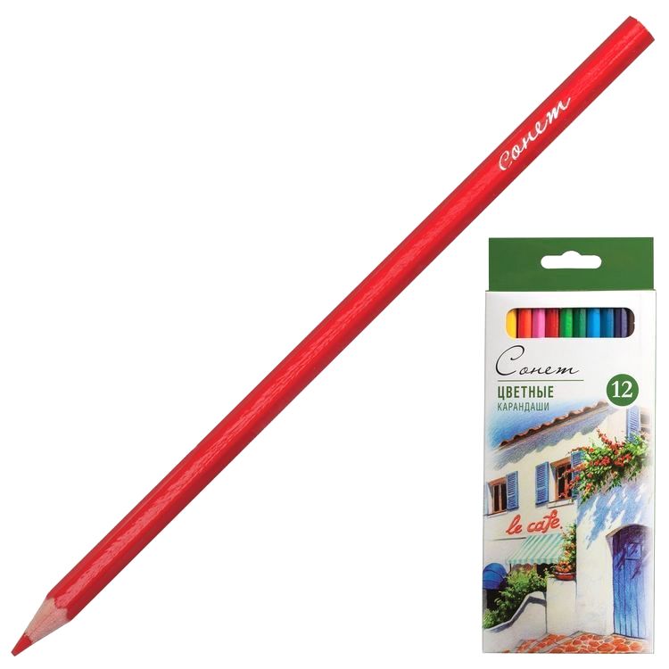 Карандаши цветные профессиональные «Сонет», 12 цв. — картинка 2