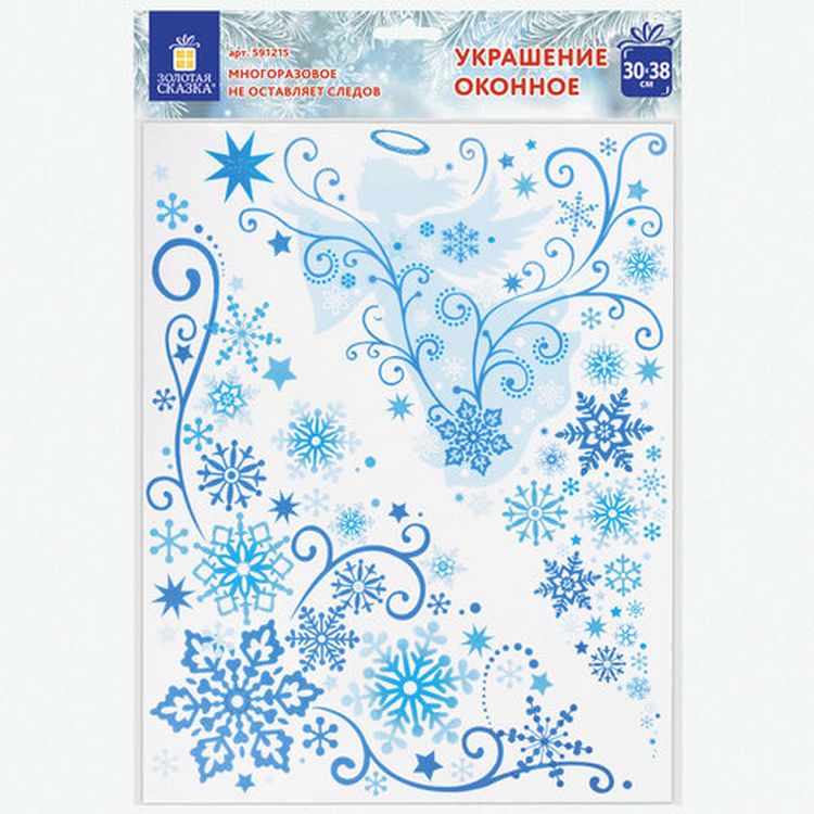 Украшение для окон и стекла «Узоры на окне 1» — картинка 4