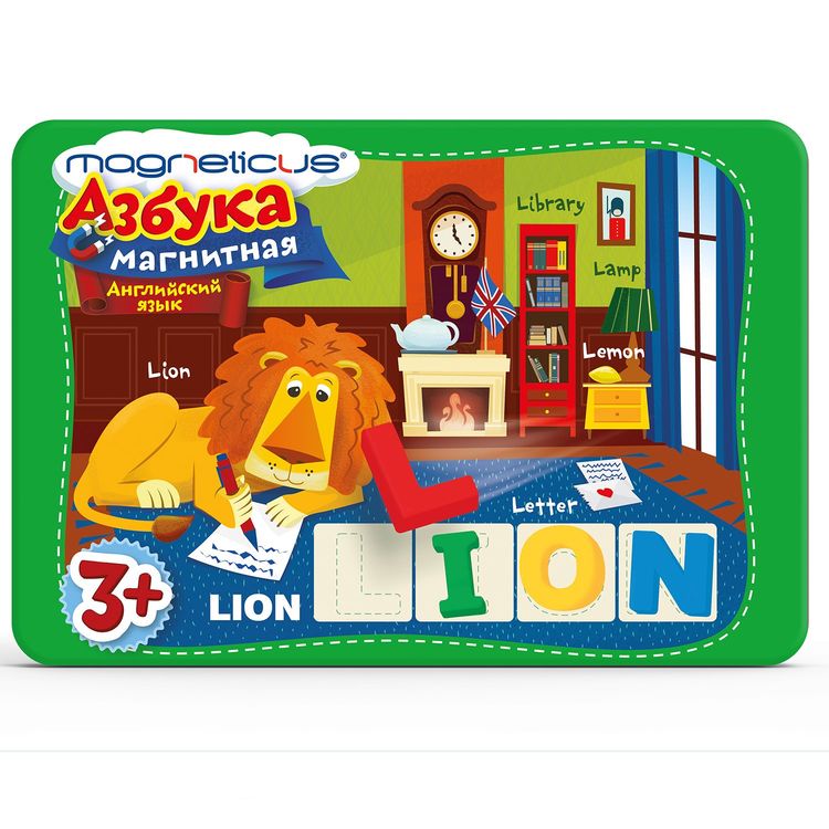 Магнитная азбука английский язык с заданиями — картинка 4