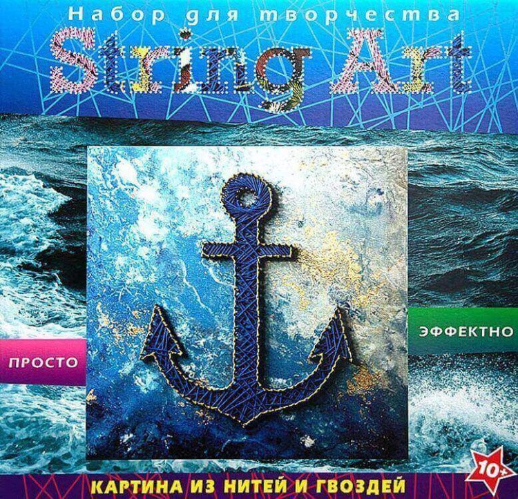 Набор для творчества STRING ART «Якорь» — картинка 2