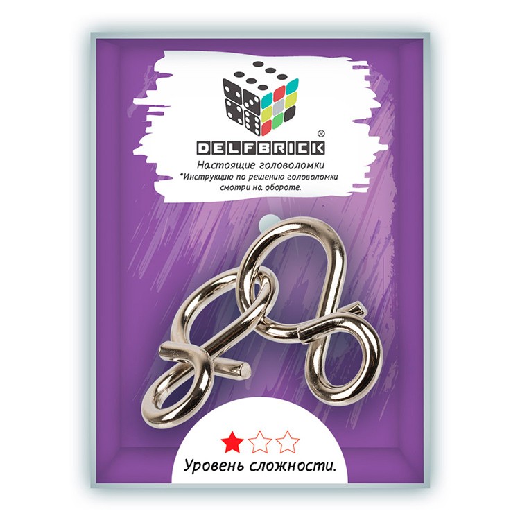 Головоломка металлическая Петельки, DELFBRICK — картинка 2